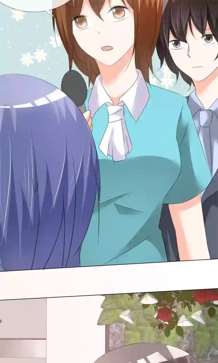 今天开始做男神第18话 正式出道