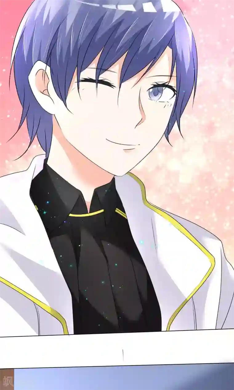 今天开始做男神第18话 正式出道