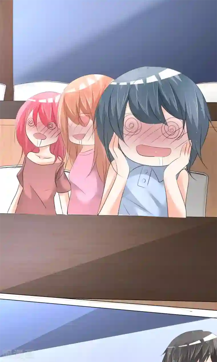 今天开始做男神第18话 正式出道