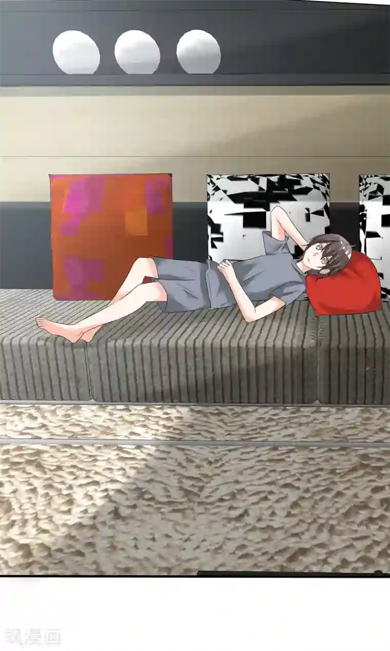 今天开始做男神第19话 出道风波