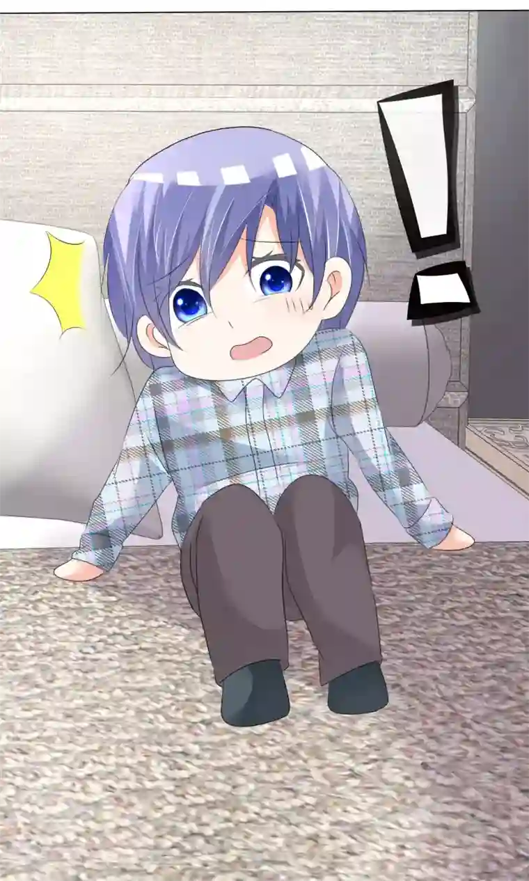 今天开始做男神第19话 出道风波