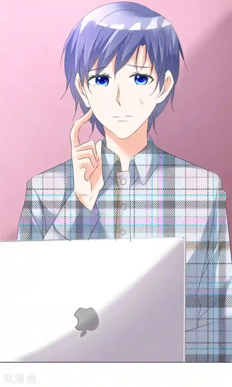 今天开始做男神第19话 出道风波