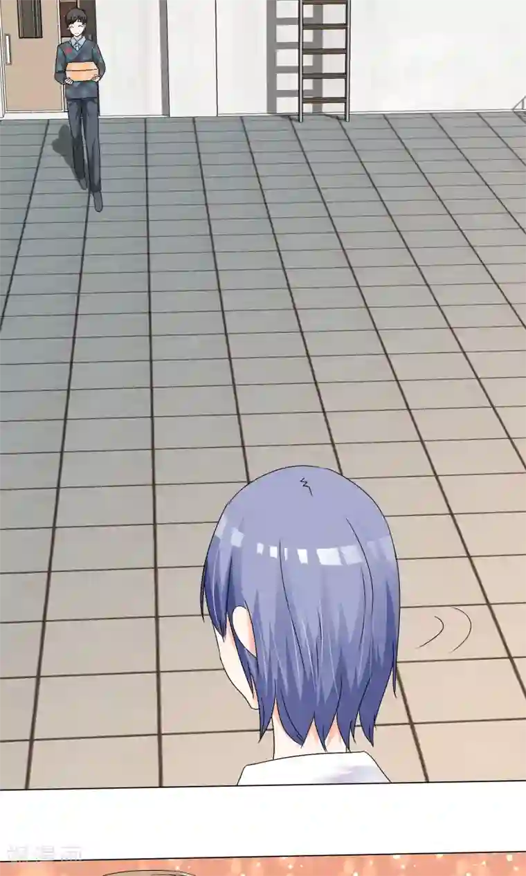 今天开始做男神第20话 名声大噪