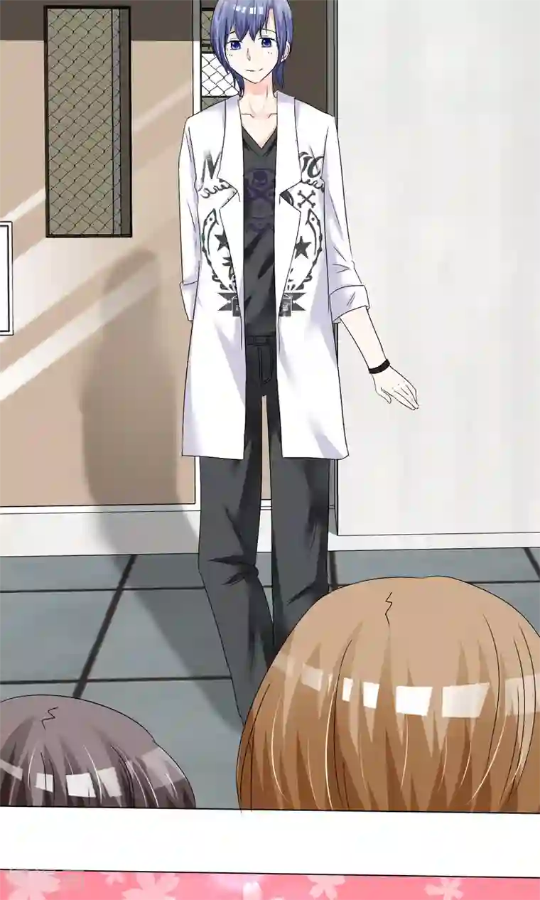 今天开始做男神第20话 名声大噪