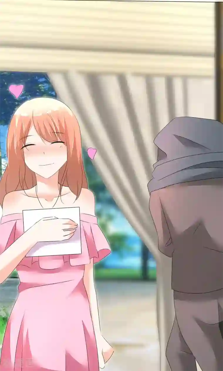 今天开始做男神第21话 粉丝见面会