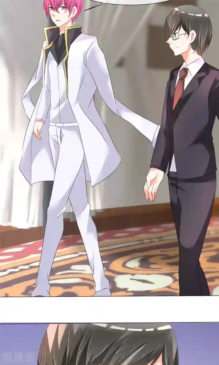 今天开始做男神第21话 粉丝见面会