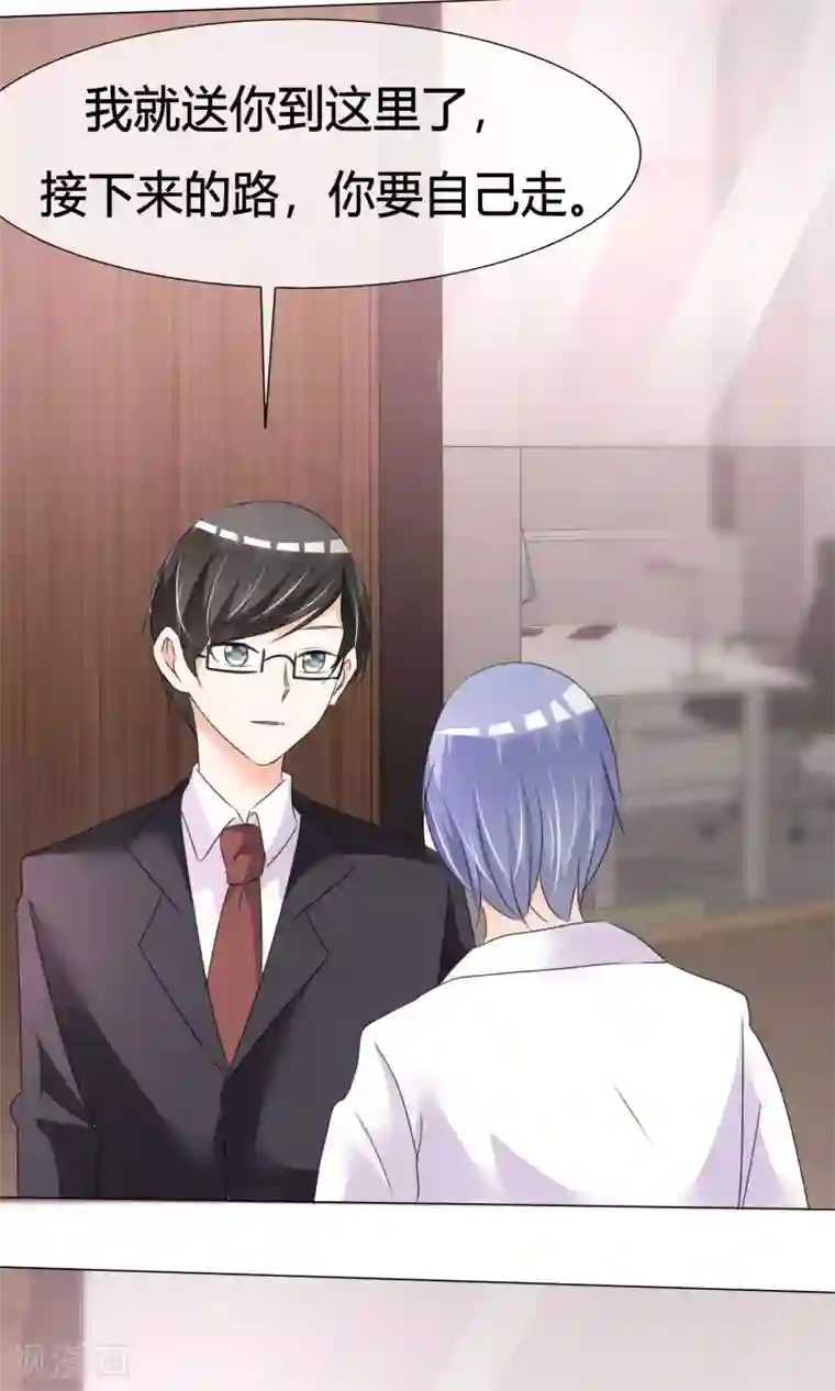 中文字幕无码毛片巨胸第22话 广告代言