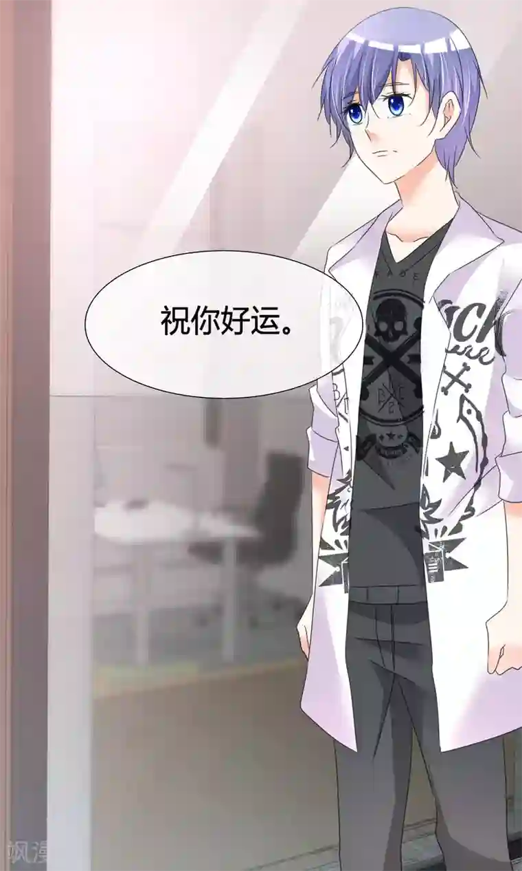 中文字幕无码毛片巨胸第22话 广告代言