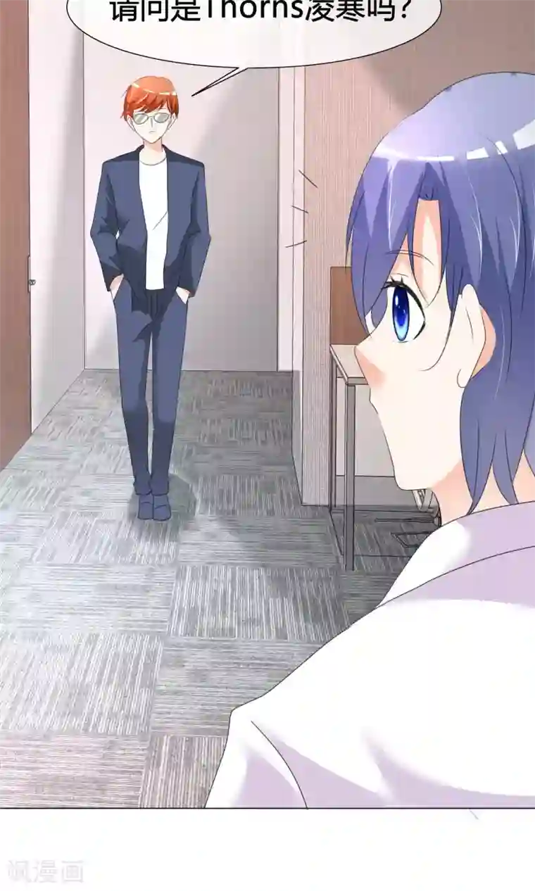 中文字幕无码毛片巨胸第22话 广告代言