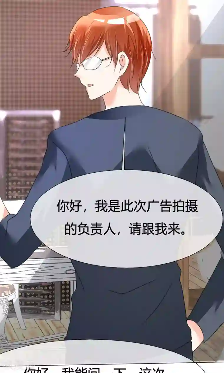 中文字幕无码毛片巨胸第22话 广告代言