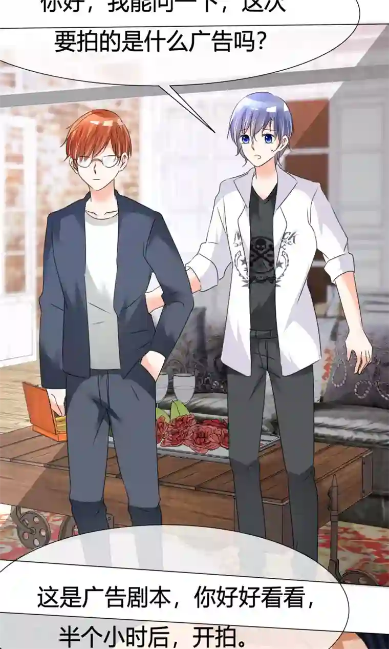 中文字幕无码毛片巨胸第22话 广告代言