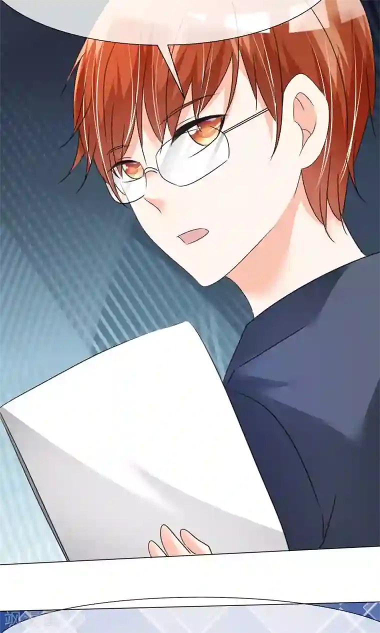 今天开始做男神第22话 广告代言