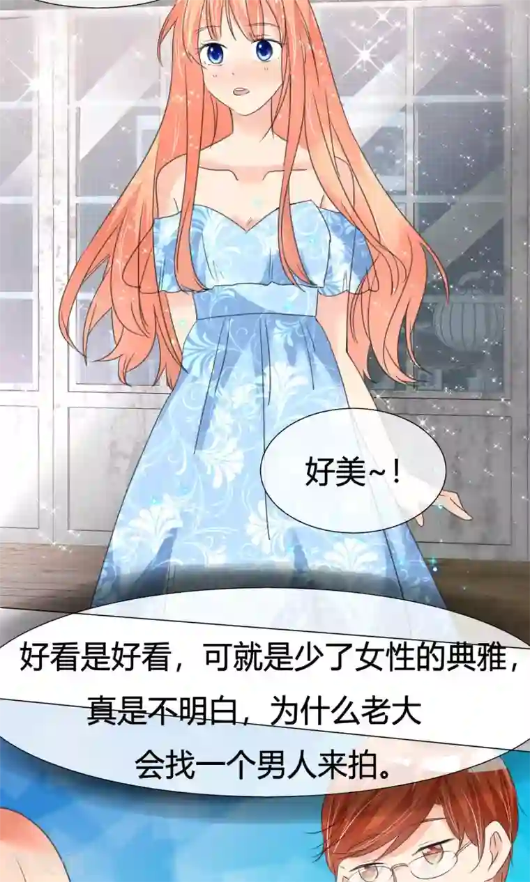 中文字幕无码毛片巨胸第22话 广告代言