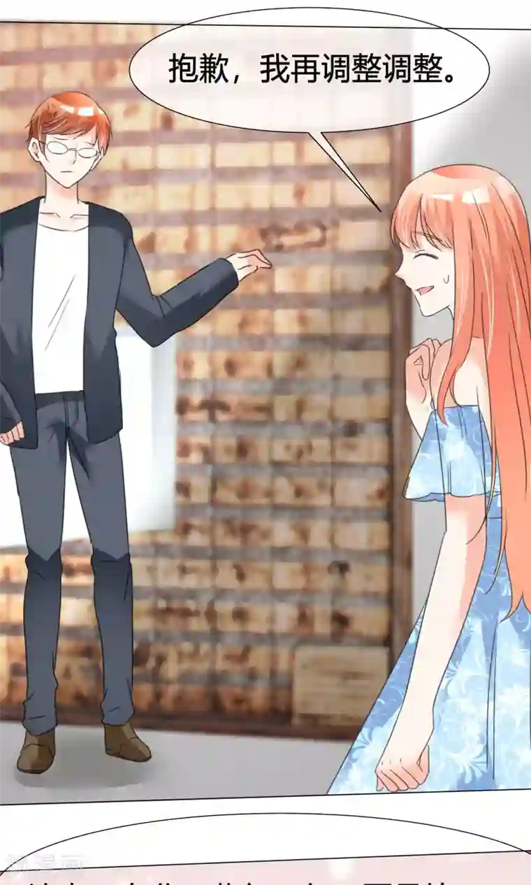 中文字幕无码毛片巨胸第22话 广告代言