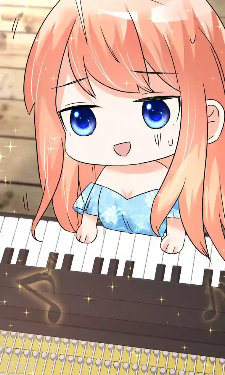 今天开始做男神第23话 意外状况