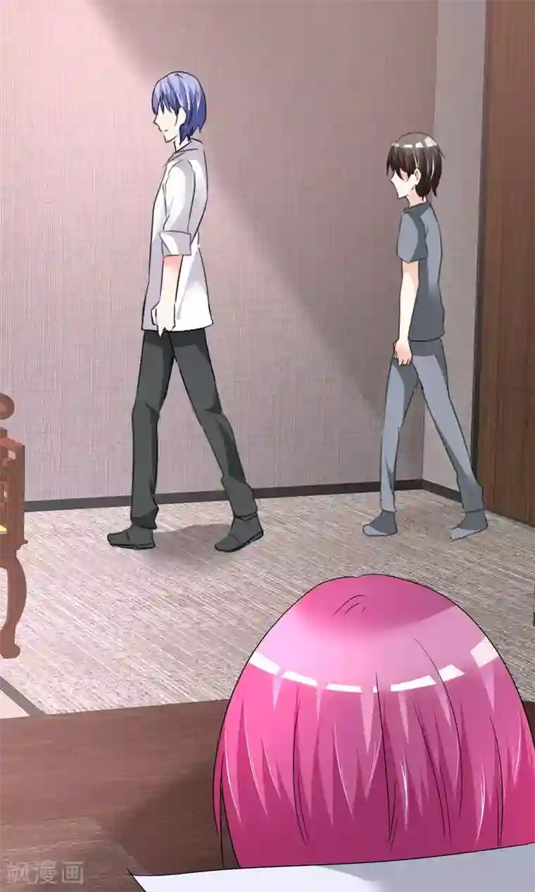 今天开始做男神第24话 公益马拉松