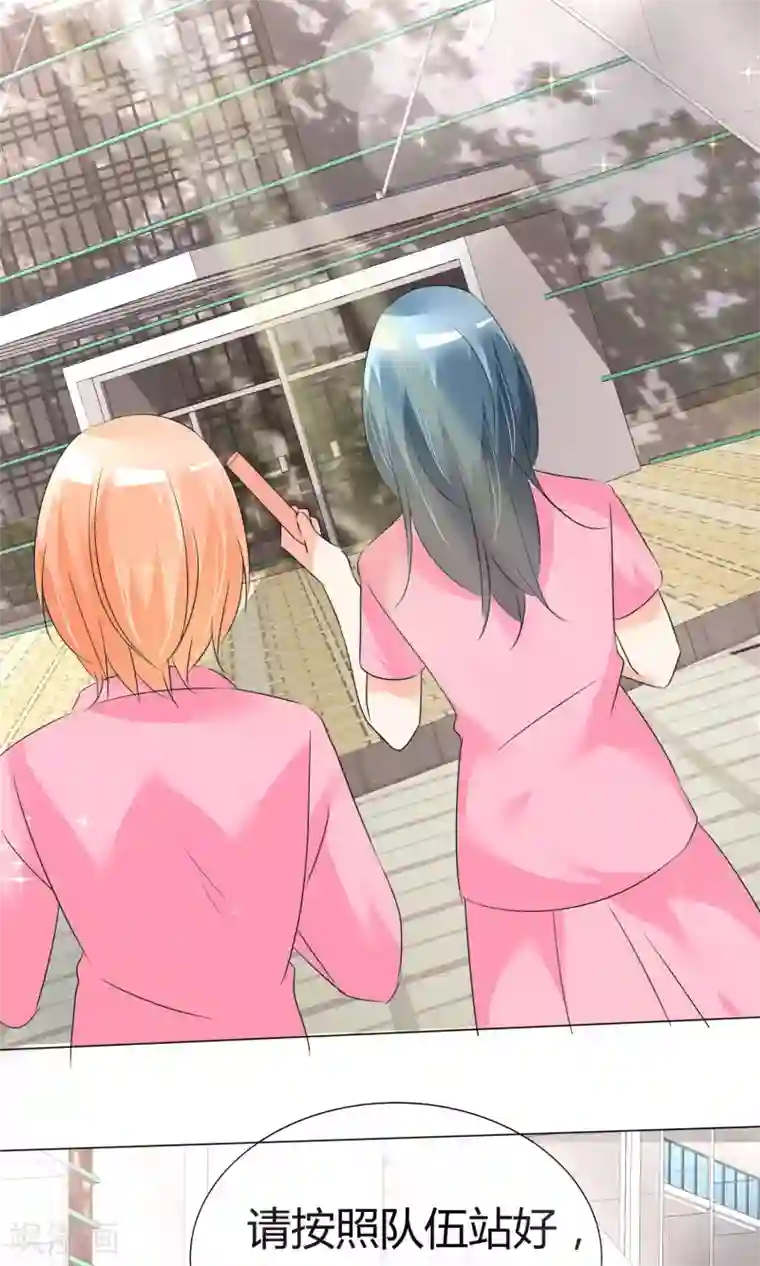 今天开始做男神第24话 公益马拉松