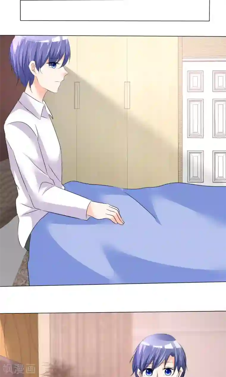 今天开始做男神第24话 公益马拉松