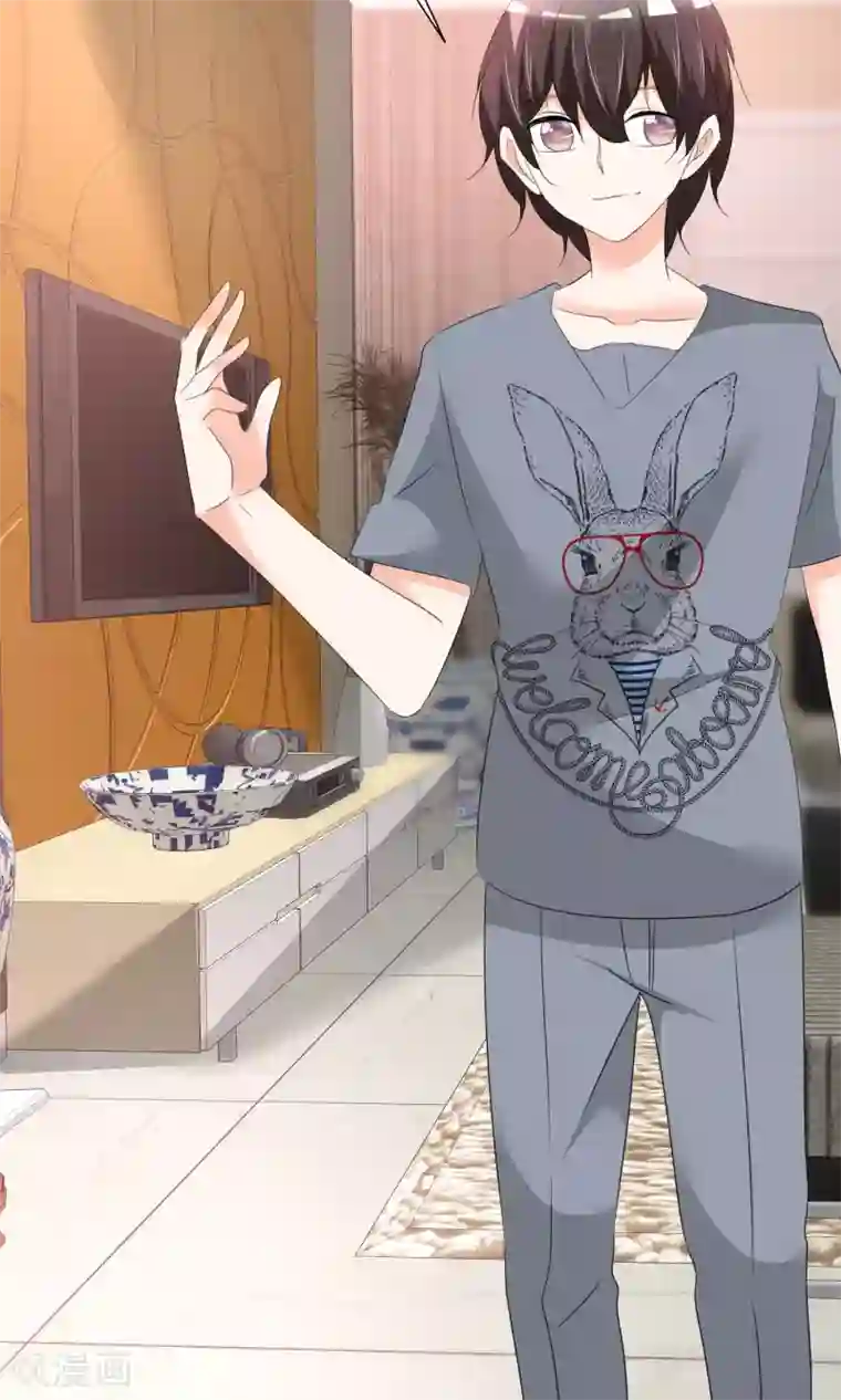 今天开始做男神第24话 公益马拉松