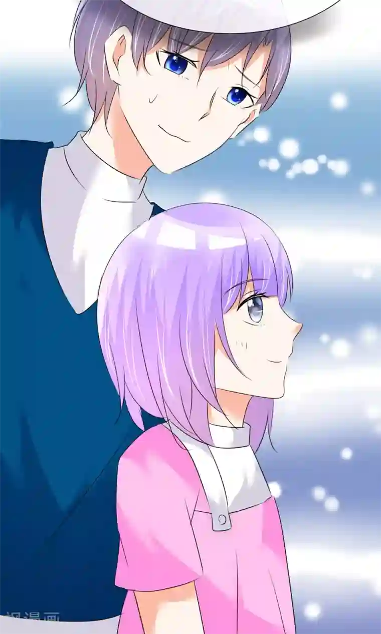 今天开始做男神第25话 意外来临1