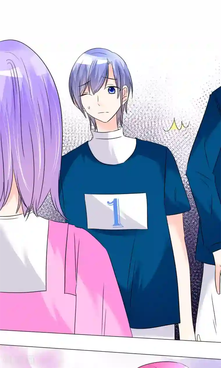 今天开始做男神第25话 意外来临1