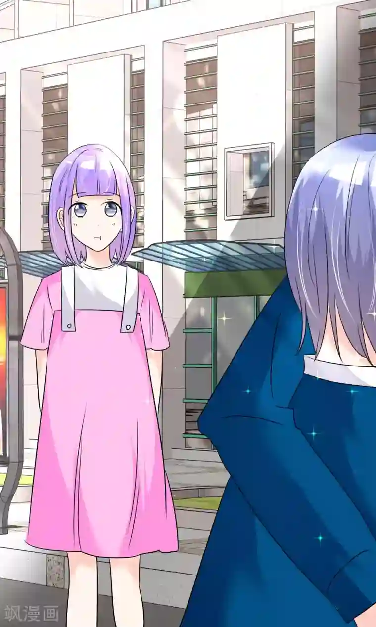 今天开始做男神第25话 意外来临1