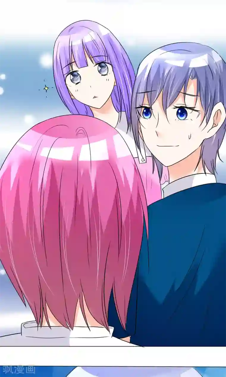 今天开始做男神第25话 意外来临1