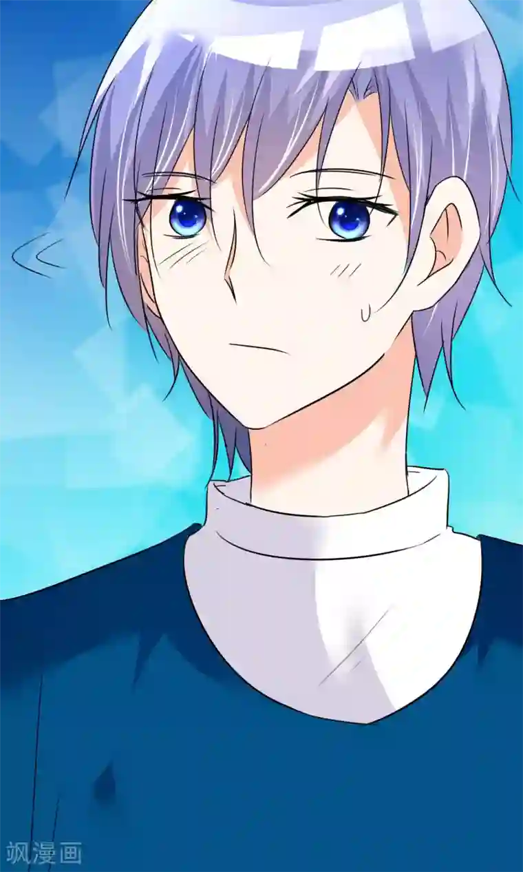 今天开始做男神第25话 意外来临1