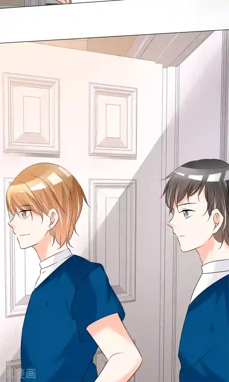 今天开始做男神第26话 意外来临2