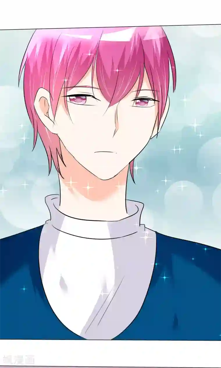 今天开始做男神第26话 意外来临2