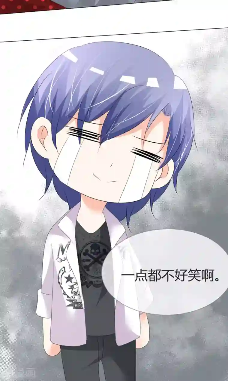 今天开始做男神第27话 虚惊一场