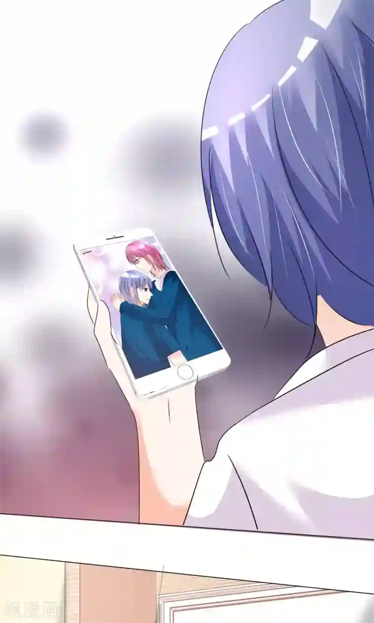 今天开始做男神第27话 虚惊一场