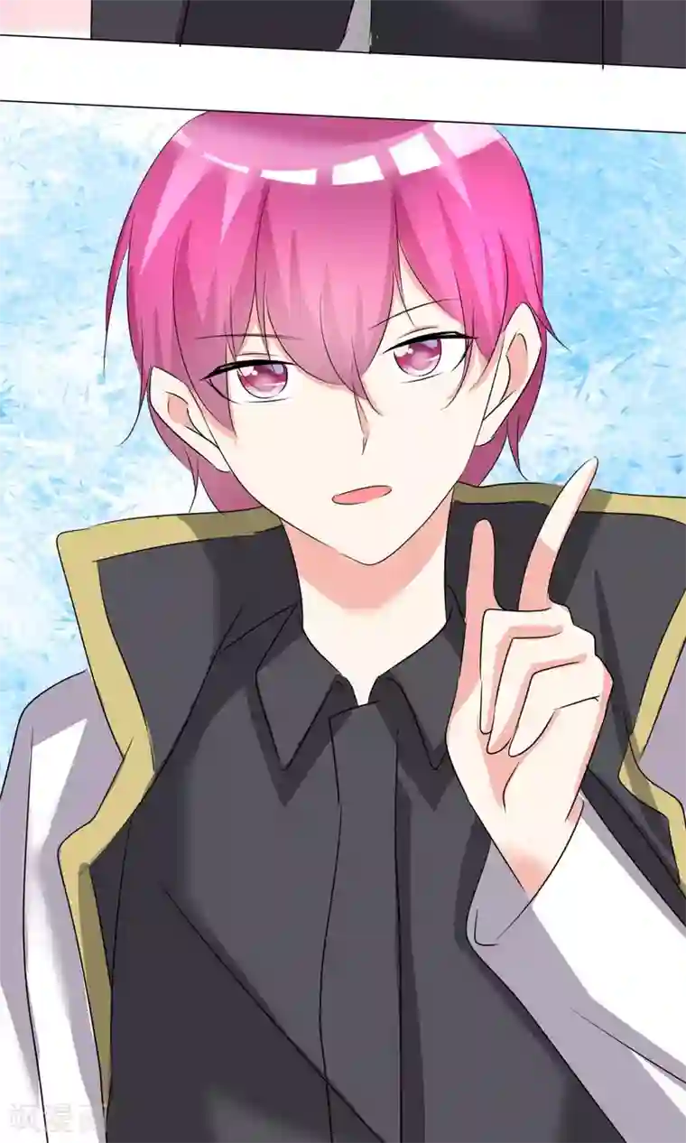 今天开始做男神第28话 凌式谣言