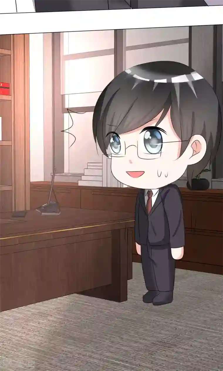 今天开始做男神第28话 凌式谣言