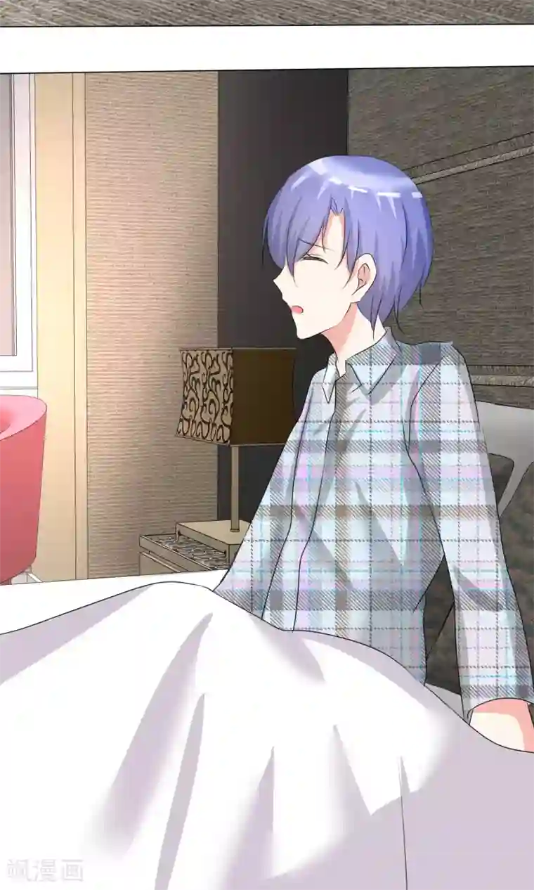 今天开始做男神第28话 凌式谣言