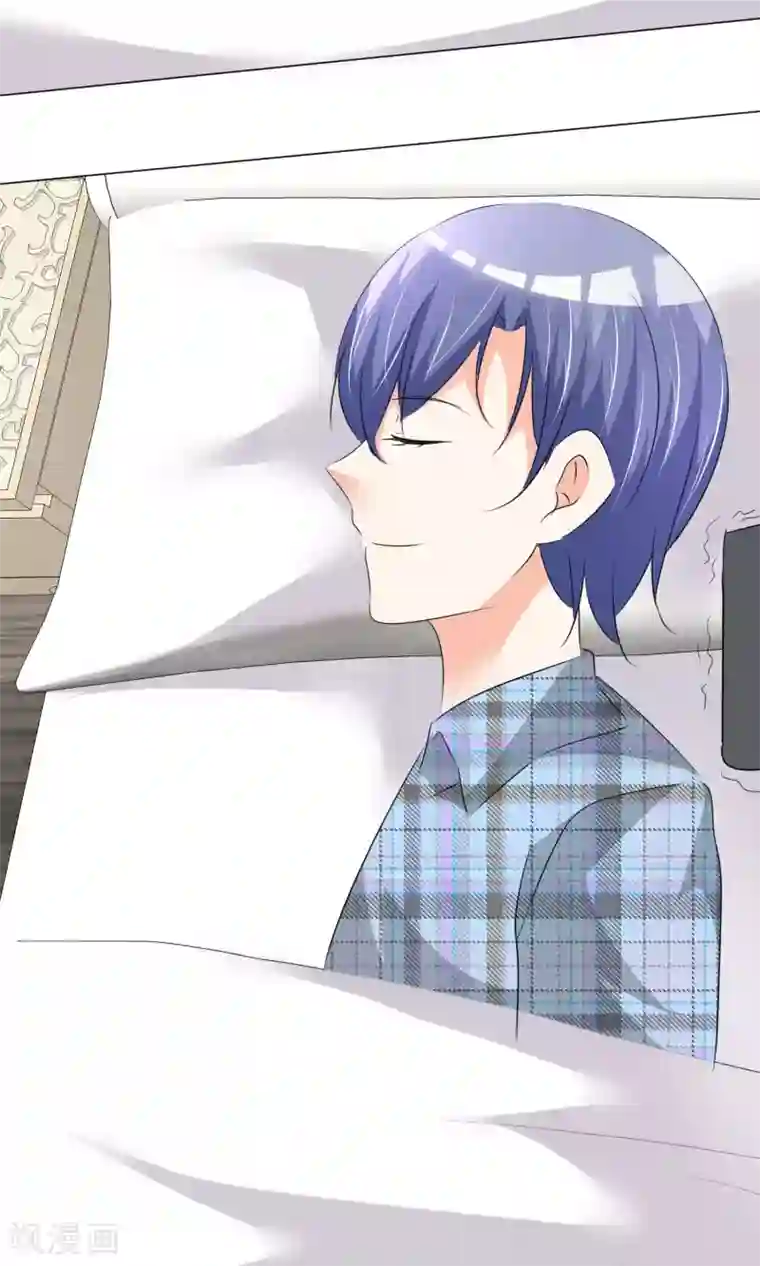 今天开始做男神第28话 凌式谣言