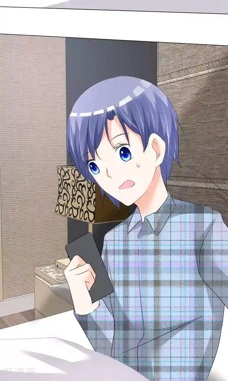 今天开始做男神第28话 凌式谣言