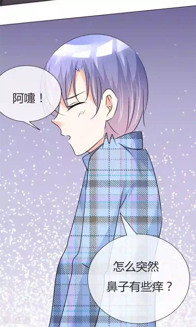 今天开始做男神第28话 凌式谣言