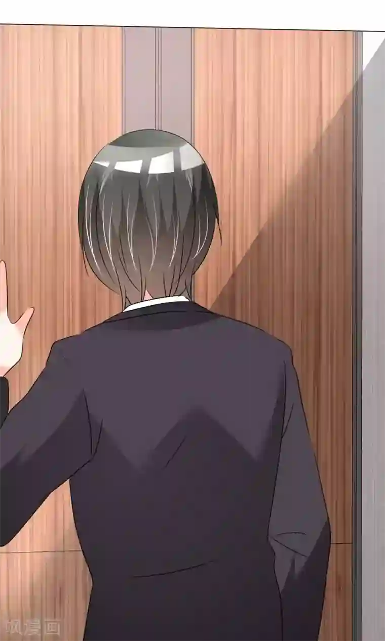 今天开始做男神第28话 凌式谣言