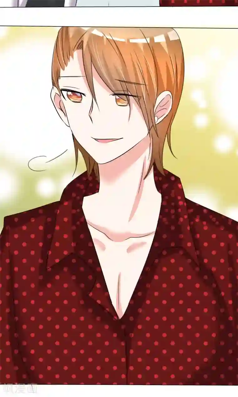 今天开始做男神第29话 试镜前夕