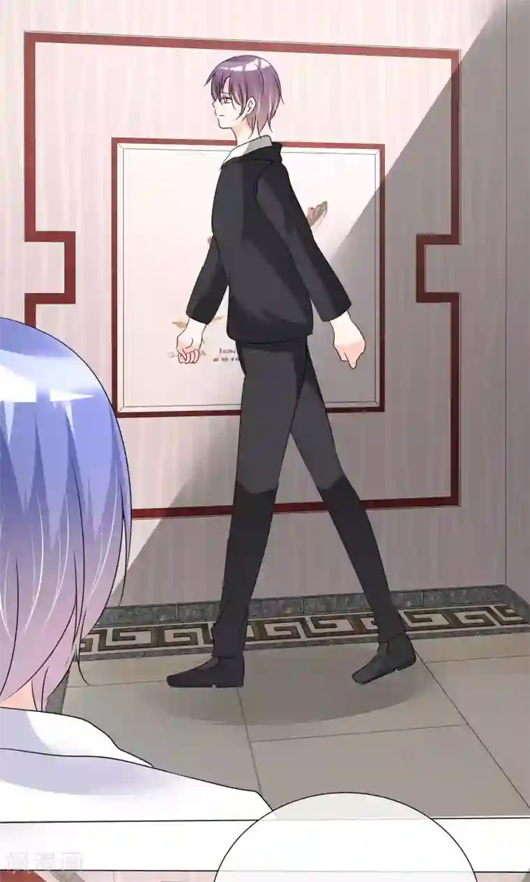 今天开始做男神第30话 试镜落选