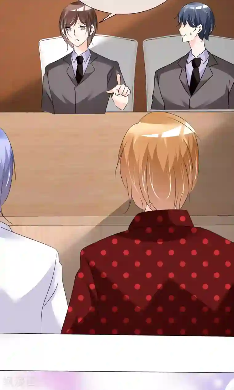 今天开始做男神第30话 试镜落选