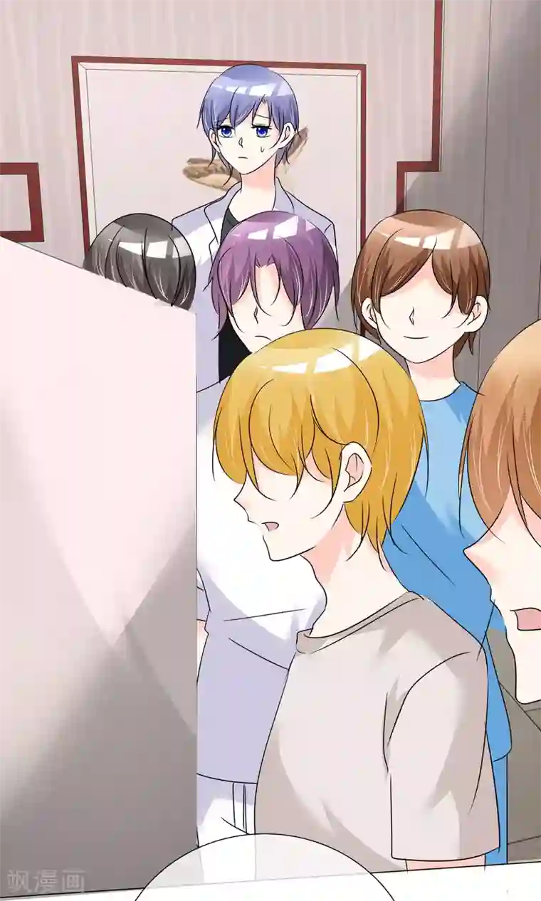 今天开始做男神第30话 试镜落选