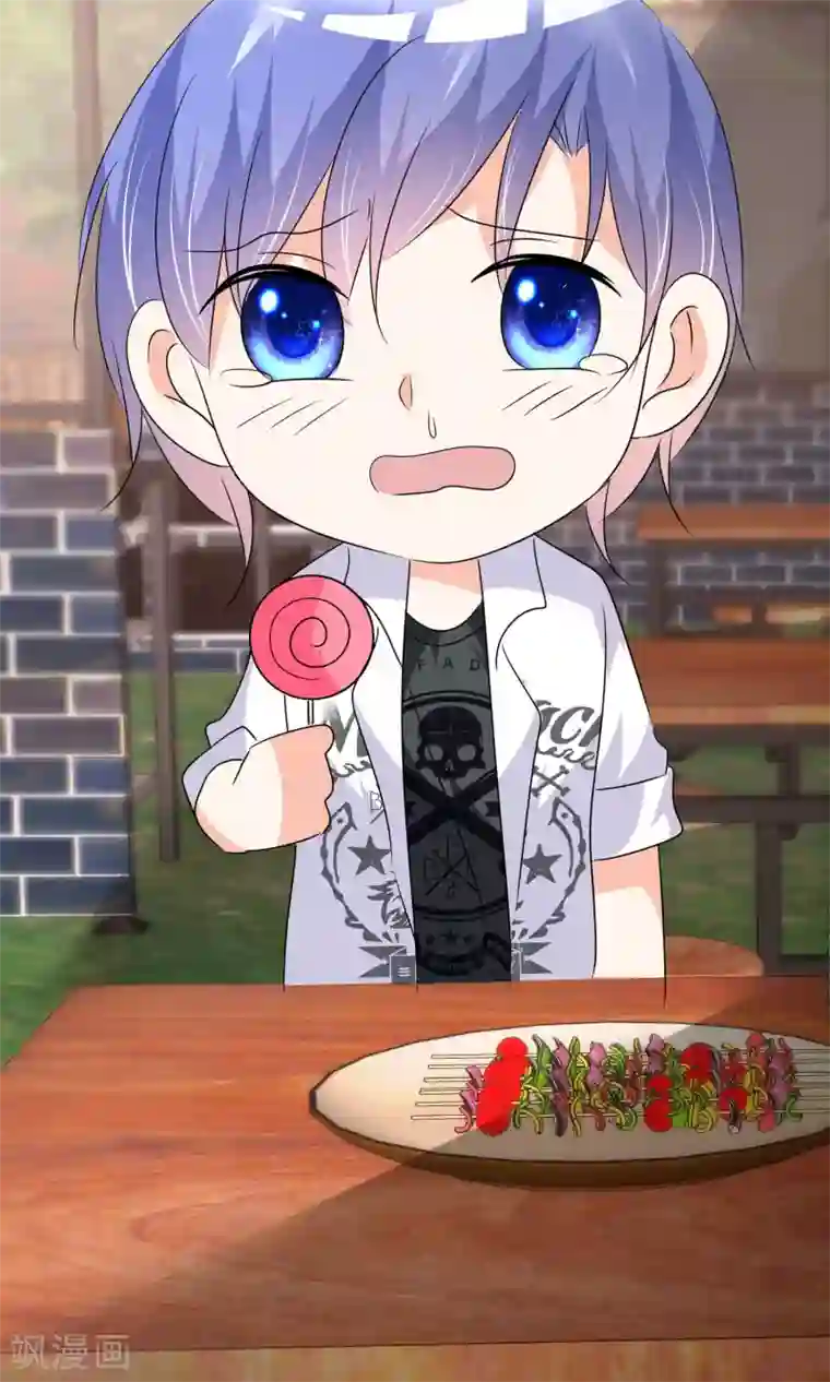 今天开始做男神第31话 何以解忧