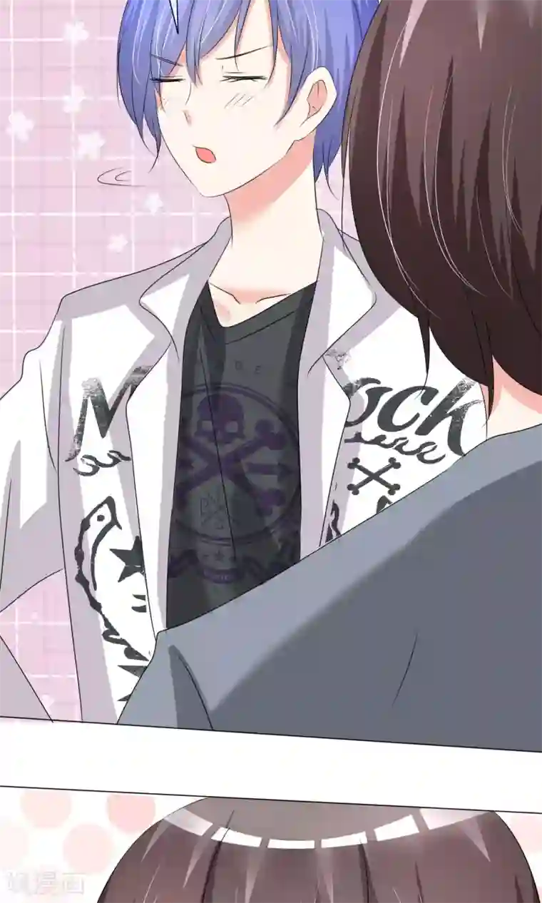 今天开始做男神第31话 何以解忧