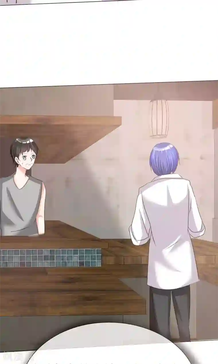 今天开始做男神第31话 何以解忧