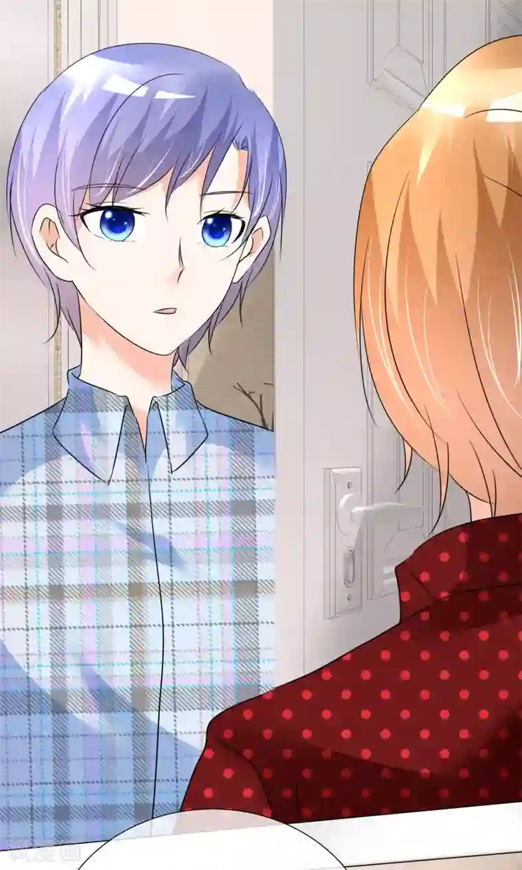 今天开始做男神第32话 所谓梦想