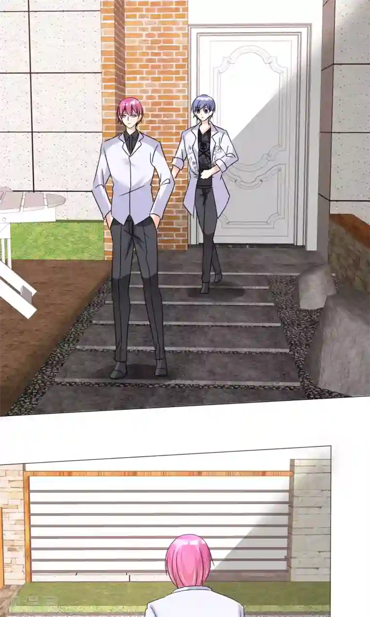 今天开始做男神第34话 初见容姨