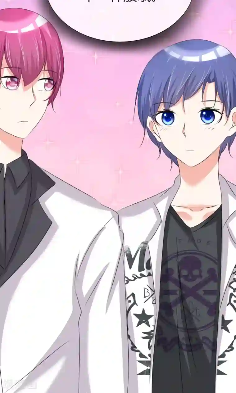 今天开始做男神第34话 初见容姨