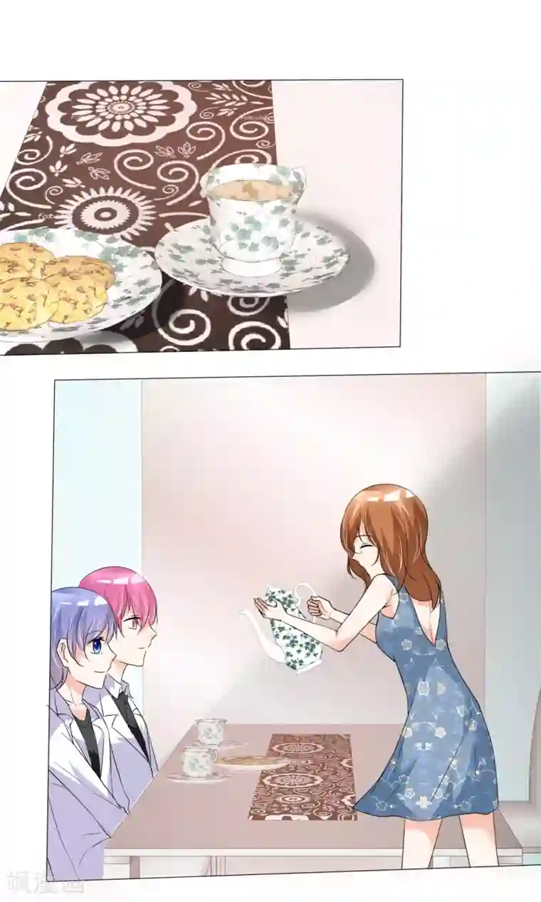 今天开始做男神第34话 初见容姨